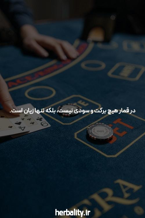 معرفی سایت انفجار با بونوس ویژه: تجربهای نوین در دنیای شرط بندی