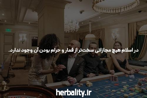 آشنایی با بازی انفجار دانلود: چگونه میتوان از سایت شرط بندی بازی انفجار استفاده کرد؟