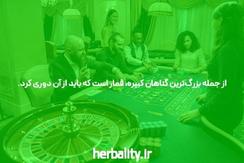 بازی انفجار آنلاین