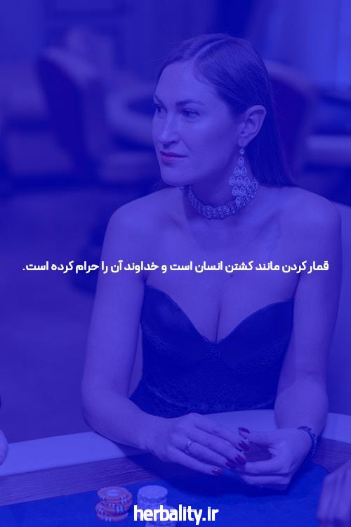 آشنایی با کد بازی انفجار: راهی به سوی موفقیت در بازی انفجار