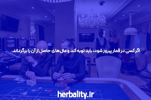 سایت بازی انفجار انفج باز