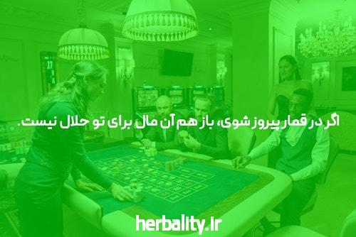 معرفی سایت بت و شرط بندی بدون فیتلر: آیندهای روشن در دنیای شرط بندی آنلاین