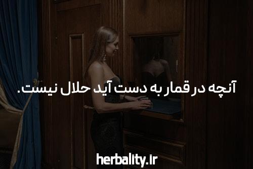 سایت شرط بندی پوکر و آموزش جهان تخصصی برای علاقمندان به بازی پوکر