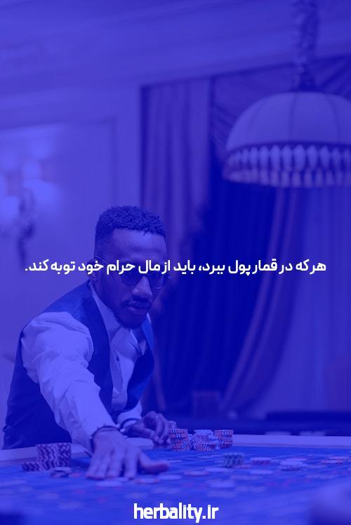 آموزش بازی انفجار: راهنمایی کامل برای شروع بازی در سایت شرط بندی بازی انفجار