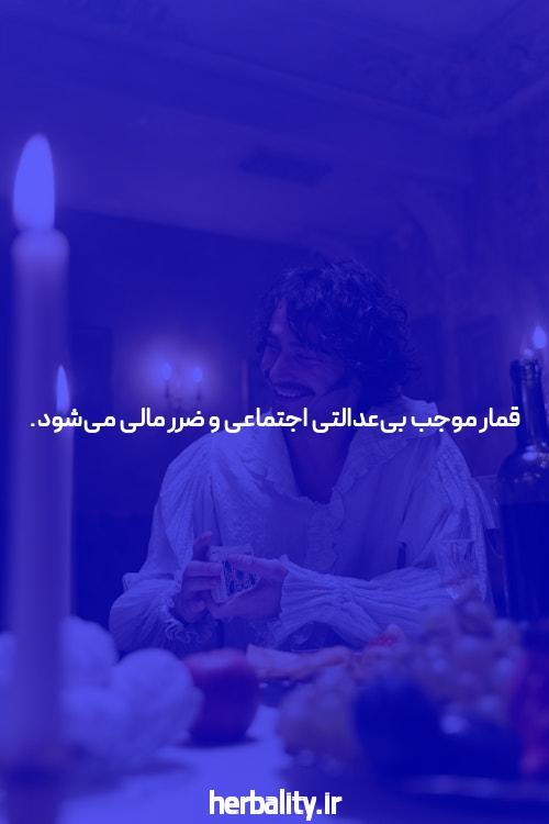 ورود به سایت بازی انفجار: راهی جدید به دنیای هیجانانگیز شرط بندی آنلاین