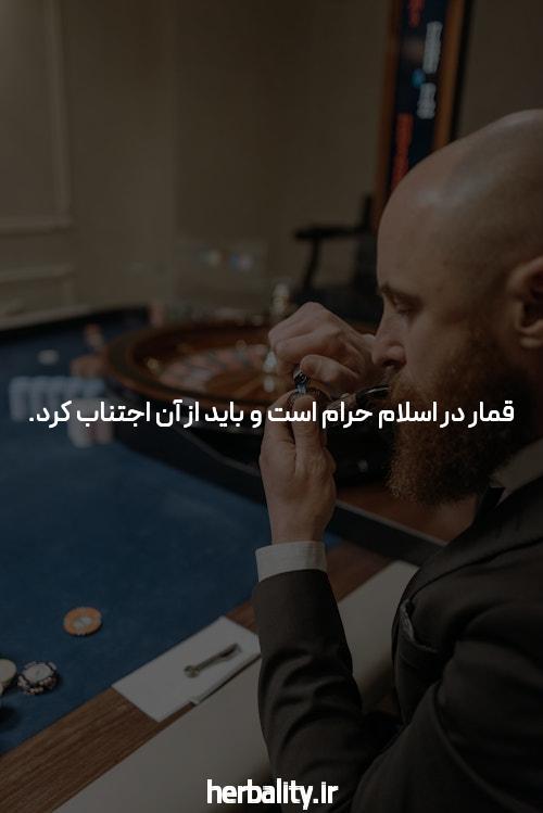 آموزش بازی انفجار: راهنمایی جامع برای شروع و پیروزی