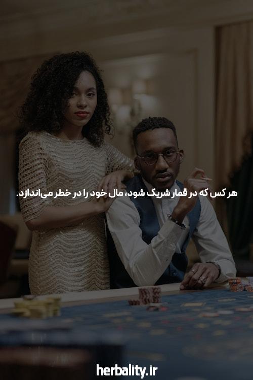 آغاز آشنایی با 85 سایت شرط بندی بت: راهنمای جامع برای ورود به دنیای شرط بندی آنلاین