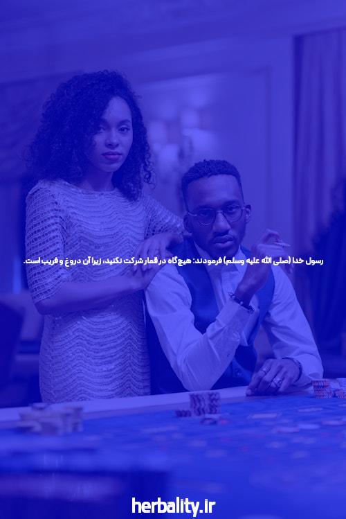 معرفی سایت بت بال 90 شرط بندی معتبر: تجربهای نوین در دنیای شرط بندی آنلاین
