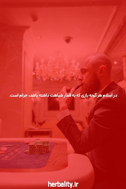 راهنمای جامع آموزش بازی انفجار در سایت شرط بندی بازی انفجار