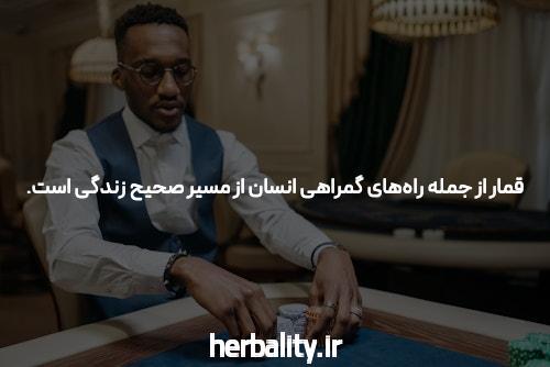جت بت ثبت نام در سایت شرط بندی: راهی نوین برای تجربه‌ای بهتر