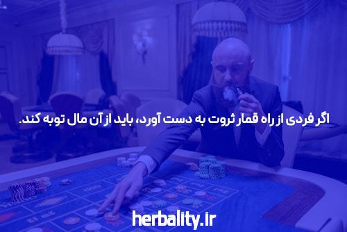 معرفی ورود به سایت بازی انفجار: راهی برای تجربه شرط بندی هیجان انگیز