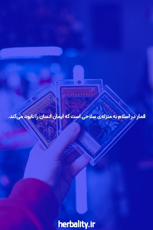 بهترین سایت انفجار رایگان: راهنمایی برای انتخاب سایت شرط بندی بازی انفجار