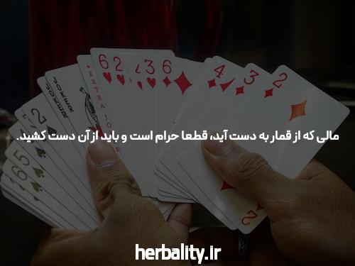 آشنایی با بهترین سایت بازی انفجار: همه چیزهایی که باید بدانید