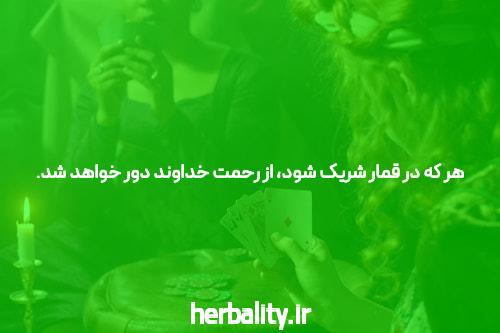 معرفی سایت انفجار جت بت: دنیای جدید شرط بندی آنلاین