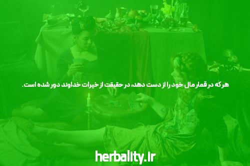 معرفی سایت پیش بینی آنلاین فوتبال: دنیایی از فرصتهای تفریح و کسب درآمد