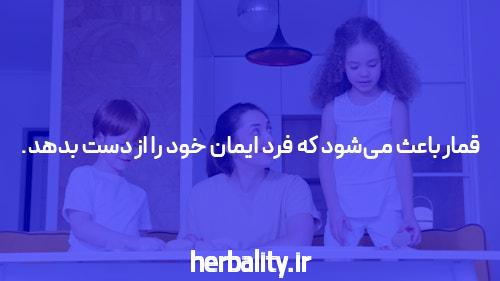 معرفی بازی انفجار با قابلیت پیشرفت سریع