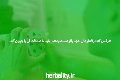 آشنایی با بازی انفجار آنلاین: دنیای هیجانانگیز شرطبندی مجازی