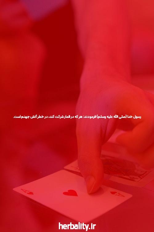 معرفی سایت معتبر بازی انفجار: دنیای شرط بندی آنلاین