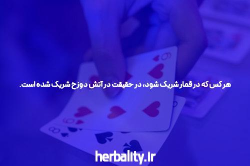 معرفی سایت شرط بندی معتبر: بهترین انتخاب برای علاقهمندان به شرط بندی