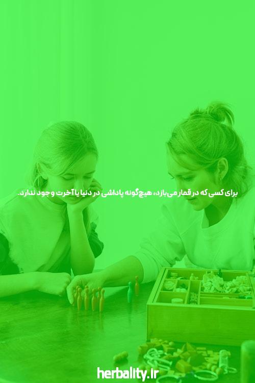 آشنایی با سایت شرط بندی بدون فیتلر اوزابت