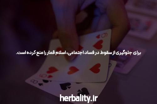 سایت شرط بندی جت بت: راهی برای پیروزی در بازی های ورزشی