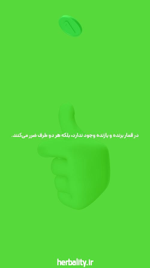 معرفی بازی انفجار با قابلیت پیشرفت سریع