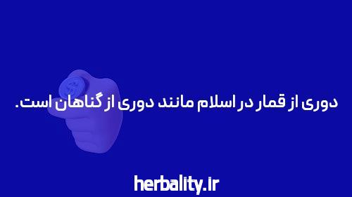 برنامه انفجار: راهی جدید برای سرگرمی و کسب درآمد