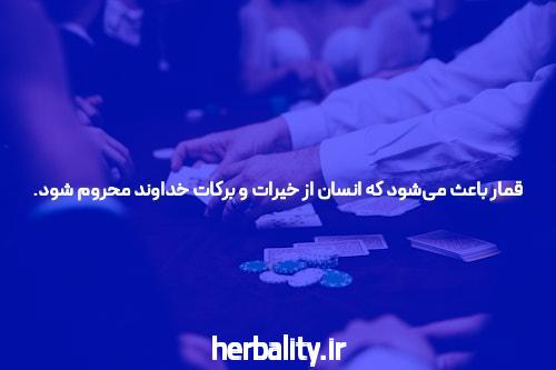 معرفی سایت شرط بندی معتبر: راهی به دنیای سودآور بازیهای آنلاین