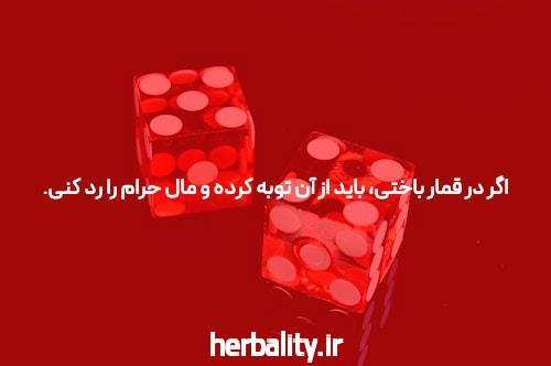 معرفی ورود به بازی انفجار سیگاری بت در سایت شرط بندی