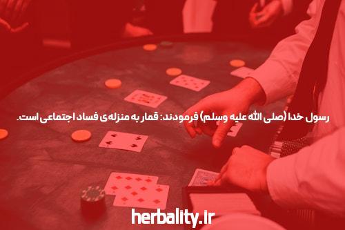 اختیارات و امکانات در شرط بندی بازی انفجار