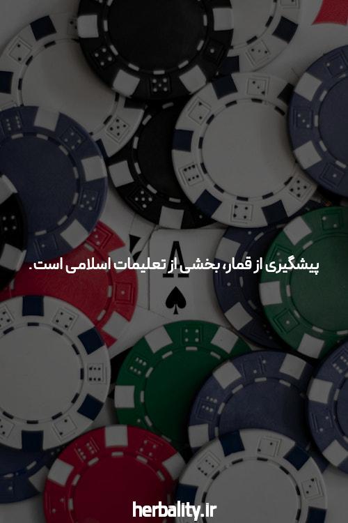 آشنایی با بازی انفجار با گرافیک بالا: تجربهای بینظیر