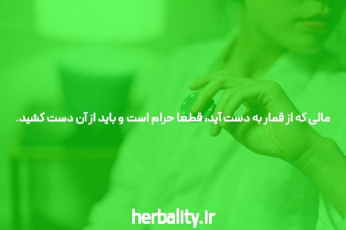 بازی انفجار & سایت معتبر و با کیفیت