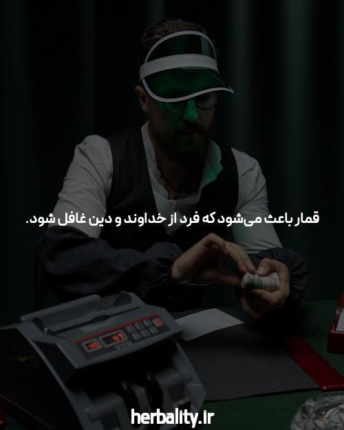 ورود به سیگاری بت انفجار: دنیای جدید شرط بندی آنلاین