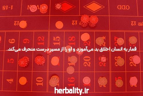 & بازی انفجار با شارژ 10 هزار تومان