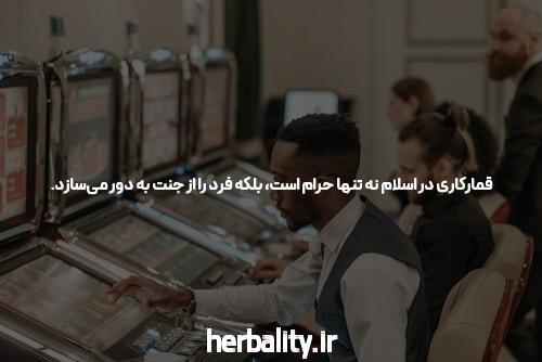 ورود به سایت بازی انفجار: دنیای هیجان‌انگیز شرط‌بندی آنلاین