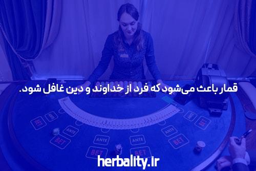 بازی انفجار