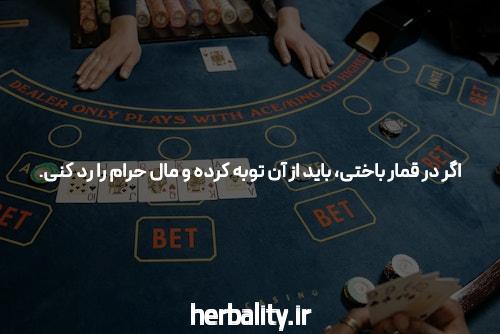 معرفی بازی انفجار پولی: شگفتی‌های یک بازی هیجان‌انگیز