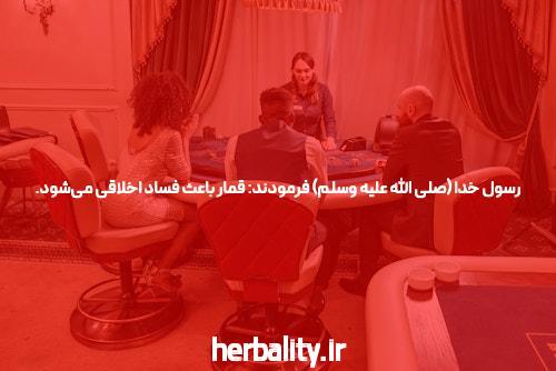 مقدمهای بر یوتیوب و سایت بت: دنیای شرط بندی آنلاین